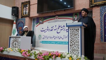 تصاویر/ آیین افتتاحیه سال تحصیلی جدید موسسه سراج منیر توحید خوزستان