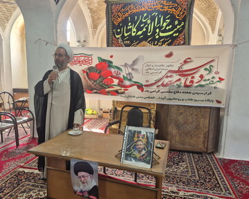 آیت‌الله‌العظمی شبیری زنجانی به‌دنبال شهرت و مقام نبود