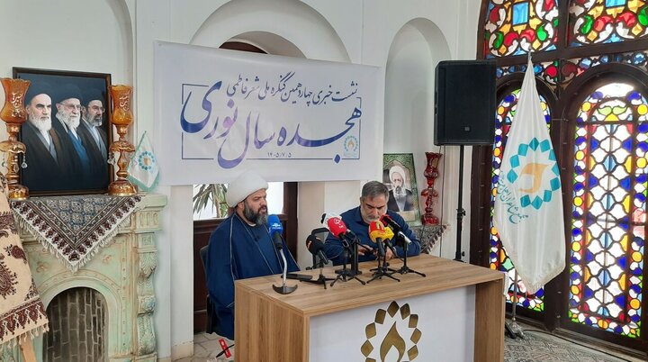تصاویر/ نشست خبری چهاردهمین کنگره ملی شعر فاطمی
