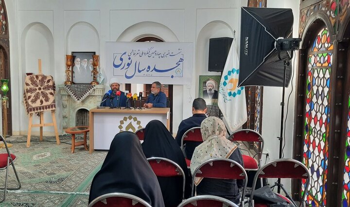 تصاویر/ نشست خبری چهاردهمین کنگره ملی شعر فاطمی