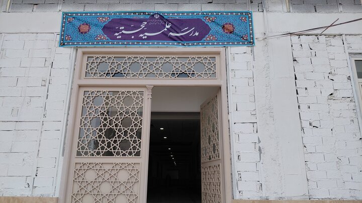 تصاویر/ برنامه گرامیداشت هفته دفاع مقدس با سخنرانی مدیر حوزه علمیه مازندران