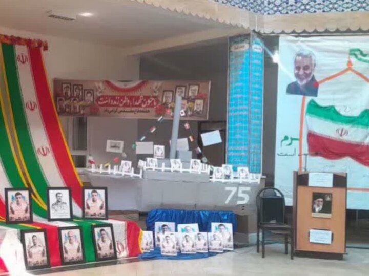 تصاویر/آئین آغاز سال تحصیلی خواهران طلبه پلدختری