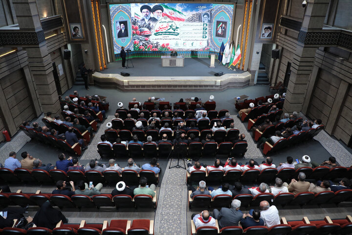 تصاویر/ همایش بصیرتی «جهاد تبیین» و یادواره قائد شهید در قم