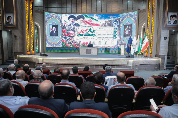تصاویر/ همایش بصیرتی «جهاد تبیین» و یادواره قائد شهید در قم
