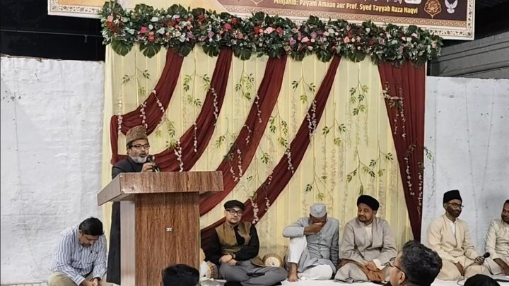 علی گڑھ مسلم یونیورسٹی میں ’’حسین ڈے‘‘؛ کربلا کے پیغامِ حق، عدل اور انسانی وقار پر فکر انگیز گفتگو