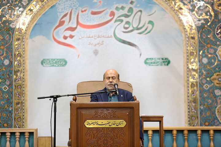 گرامیداشت آیت الله شبیری زنجانی در حرم حضرت معصومه (س)