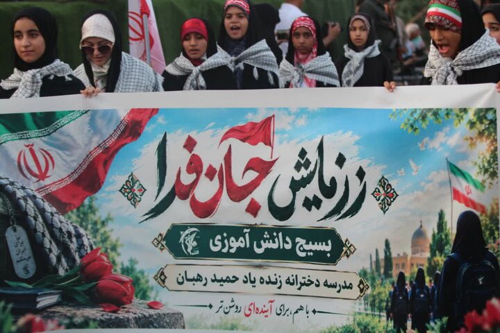تصاویر/حضور مردم میناب در اجتماع جانفدایان