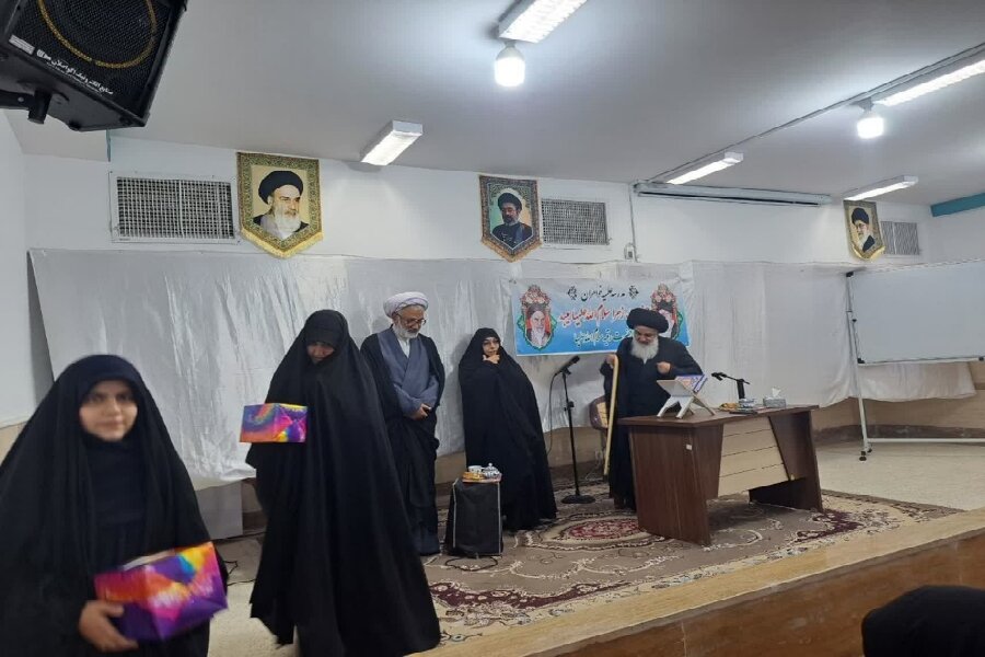 آیین آغاز سال تحصیلی ۱۴۰۶-۱۴۰۵ مدرسه علمیه حضرت زهرا(س) میبد آیین آغاز سال تحصیلی ۱۴۰۶-۱۴۰۵ مدرسه علمیه حضرت زهرا(س) میبد