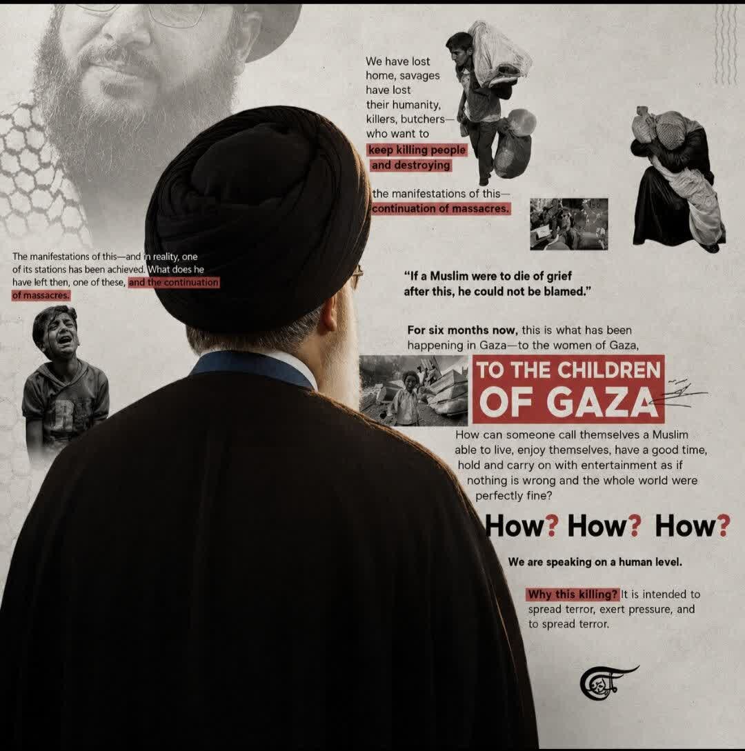 For the children of Gaza: Sayyed Nasrallah's final humanitarian stand