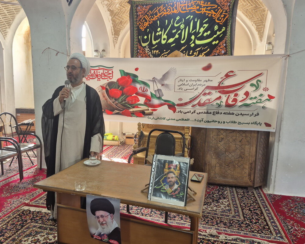 آیت‌الله‌العظمی شبیری زنجانی به‌دنبال شهرت و مقام نبود
