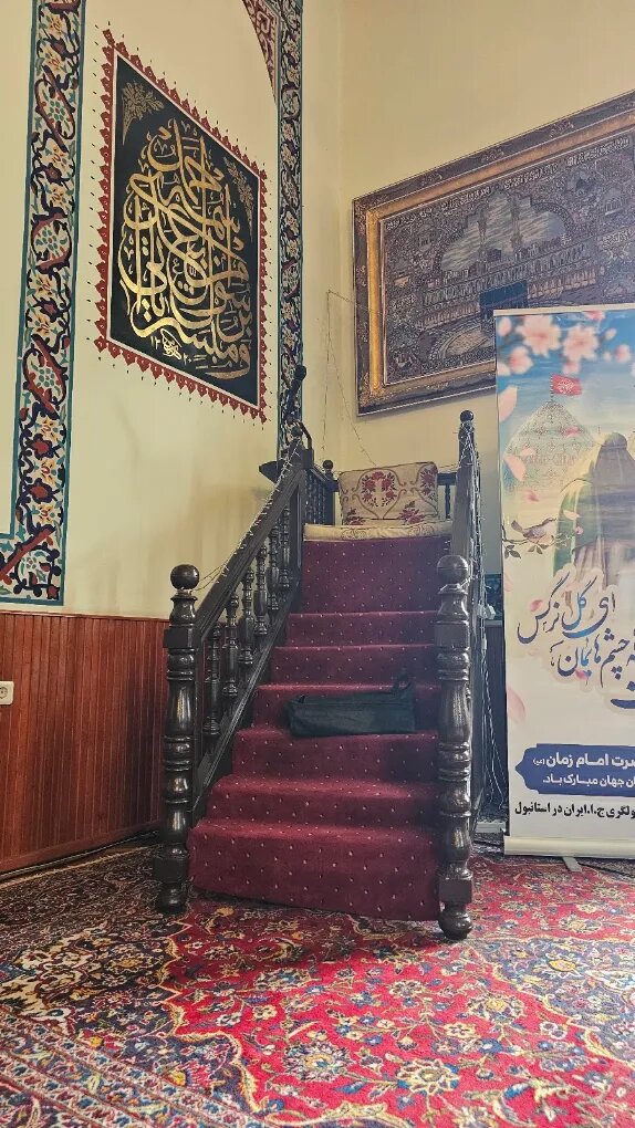 مسجد والده‌خان؛ روایت پیوند دیرینه ایرانیان و شیعیان با تاریخ استانبول