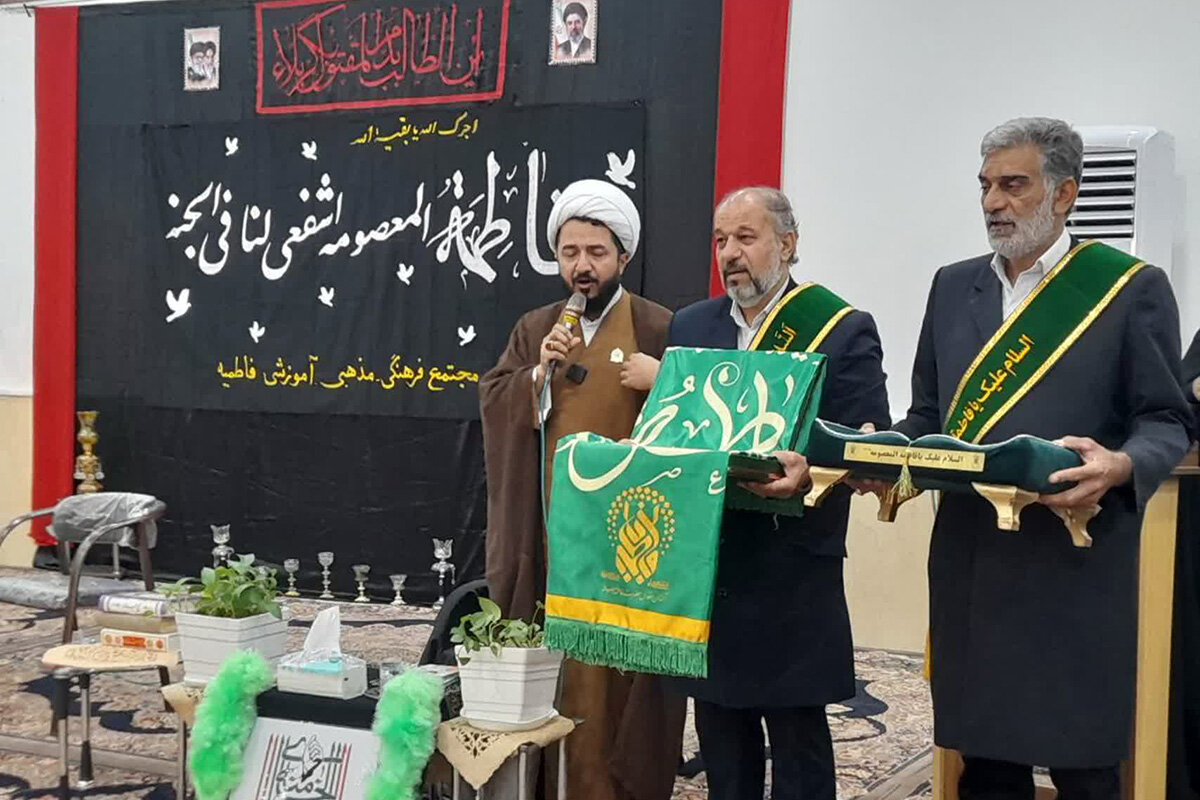 تجلیل سفیران کریمه از شهدای حمله ناجوانمردانه دولت تروریست آمریکا به لامرد