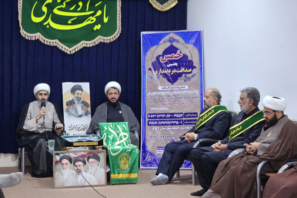 تجلیل سفیران کریمه از شهدای حمله ناجوانمردانه دولت تروریست آمریکا به لامرد