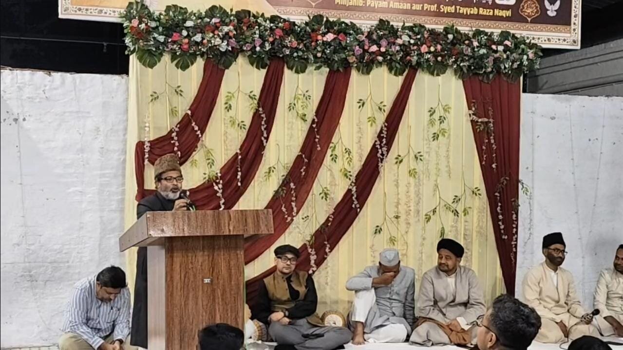 علی گڑھ مسلم یونیورسٹی میں ’’حسین ڈے‘‘؛ کربلا کے پیغامِ حق، عدل اور انسانی وقار پر فکر انگیز گفتگو