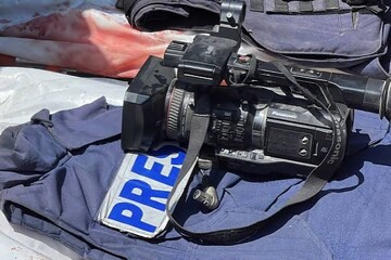 Palestinian Media Forum Urges Global Protection for Journalists