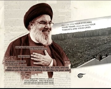 From the people, for the people: The bond with Sayyed Nasrallah