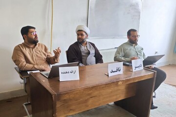 برگزاری نشست «تحلیل پیامدهای گفتمان سقیفه از منظر حضرت زهرا (س)» در کرمانشاه
