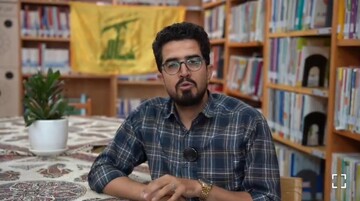 فیلم| معرفی و خواندن کتاب «جان برکف ۱؛ جاده مه گرفته»