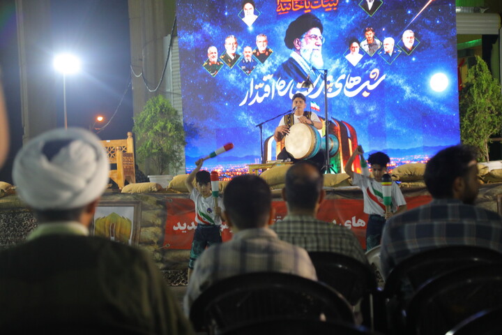 تصاویر / مراسم اختتامیه هفته دفاع مقدس ( شب‌های پرستاره اقتدار )