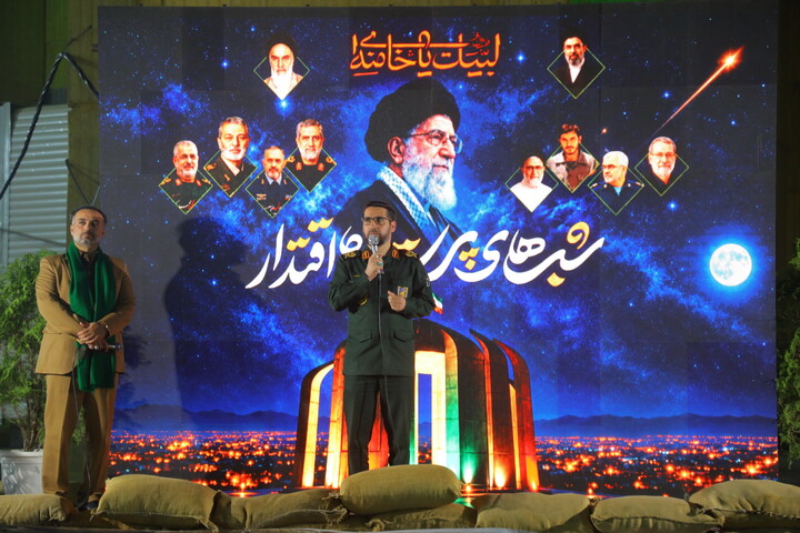 تصاویر / مراسم اختتامیه هفته دفاع مقدس ( شب‌های پرستاره اقتدار )