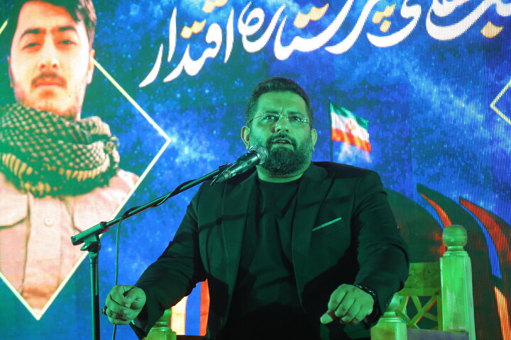 تصاویر / مراسم اختتامیه هفته دفاع مقدس ( شب‌های پرستاره اقتدار )