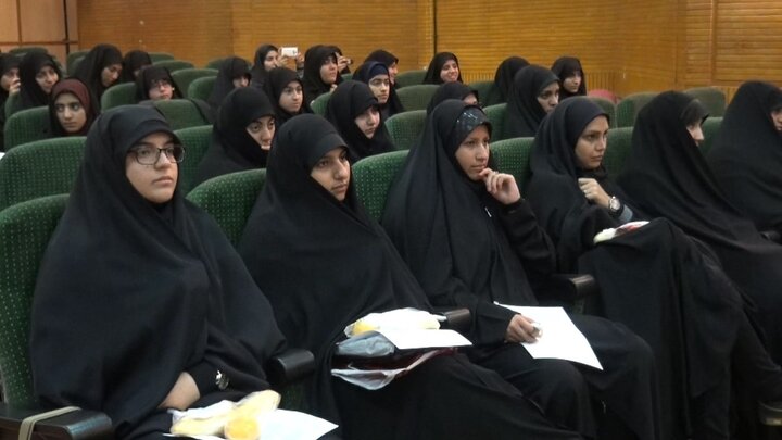 فراخوان ثبت‌نام دوره جامع آموزش معارف اسلامی (طرح کوثر) ویژه بانوان