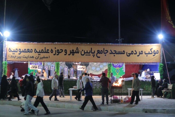 تصاویر| نمایشگاه دفاع مقدس در بیرجند