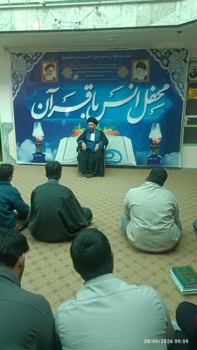 تصاویر/محفل انس با قرآن در مدرسه بقیه الله الاعظم(عج)دلفان