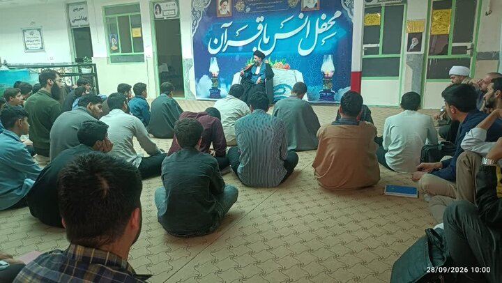 تصاویر/محفل انس با قرآن در مدرسه بقیه الله الاعظم(عج)دلفان