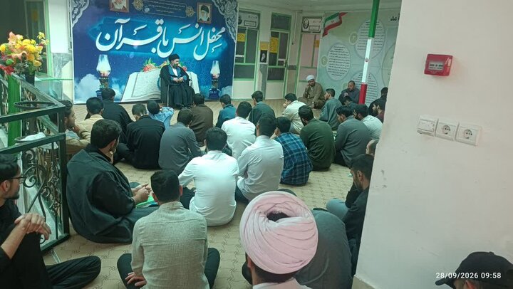 تصاویر/محفل انس با قرآن در مدرسه بقیه الله الاعظم(عج)دلفان