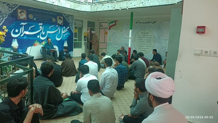 تصاویر/محفل انس با قرآن در مدرسه بقیه الله الاعظم(عج)دلفان