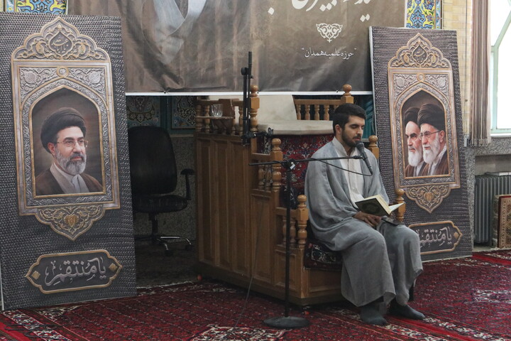 تصاویر/ مراسم بزرگداشت آیت الله شبیری زنجانی(ره) در حوزه علمیه همدان