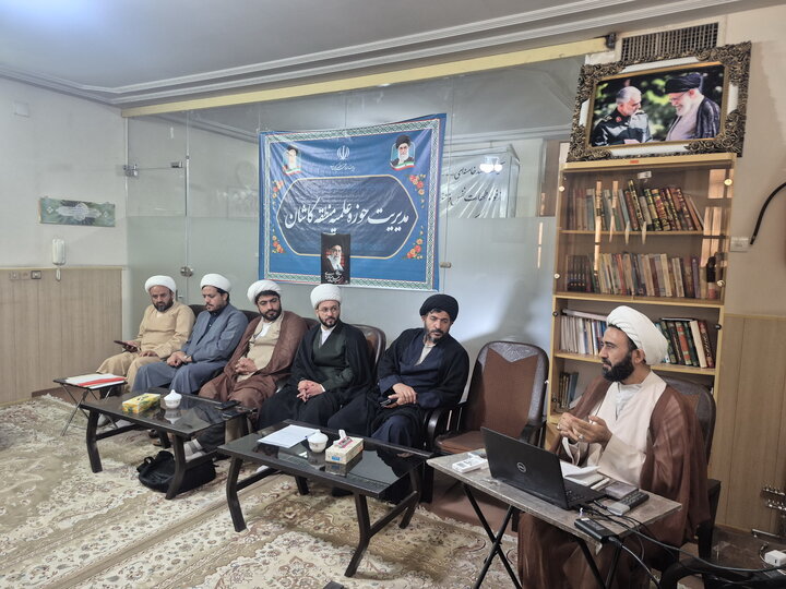 تصاویر/ نشست مدیران آموزش مدارس علمیه کاشان