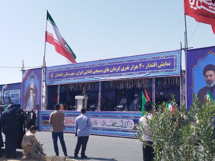 تصاویر/ حضور پررنگ طلاب و روحانیون در رزمایش بزرگ «جان‌فدایان ایران» در زاهدان