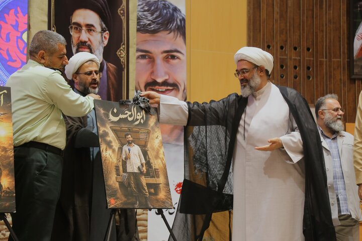 آیین رونمایی از آثار هنری کنگره ملی شهدای استان قم