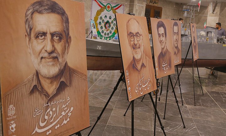 آیین رونمایی از آثار هنری کنگره ملی شهدای استان قم