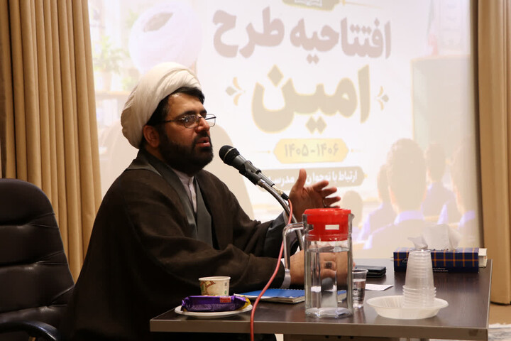 تصاویر |برگزاری جلسه افتتاحیه طرح امین ۱۴۰۵ در حوزه علمیه اصفهان