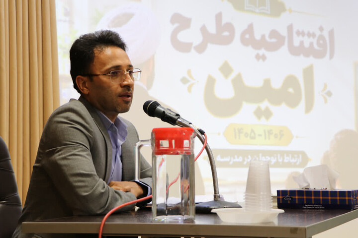 تصاویر |برگزاری جلسه افتتاحیه طرح امین ۱۴۰۵ در حوزه علمیه اصفهان