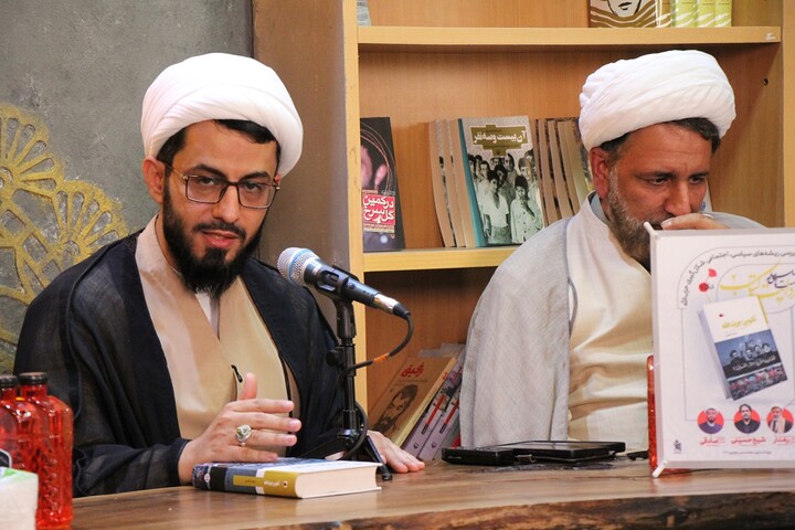 بررسی کتاب تکوین حزب الله