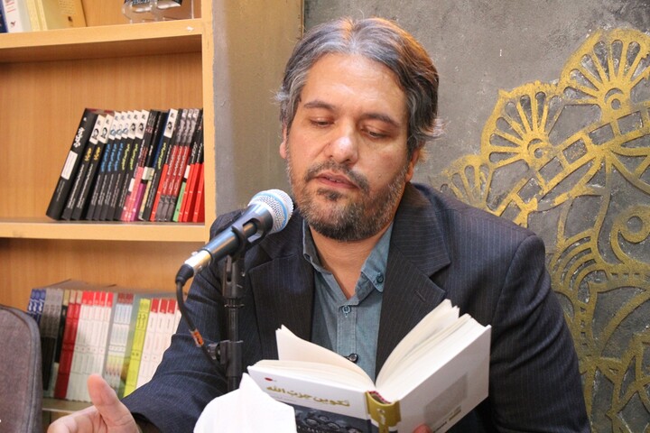 بررسی کتاب تکوین حزب الله