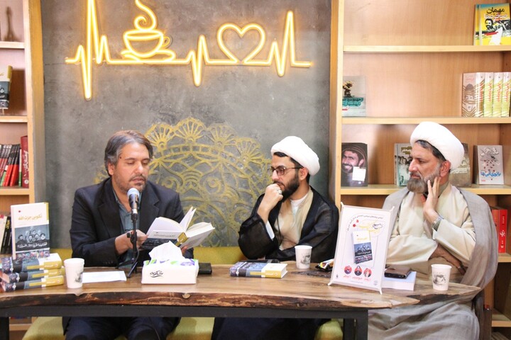 بررسی کتاب تکوین حزب الله