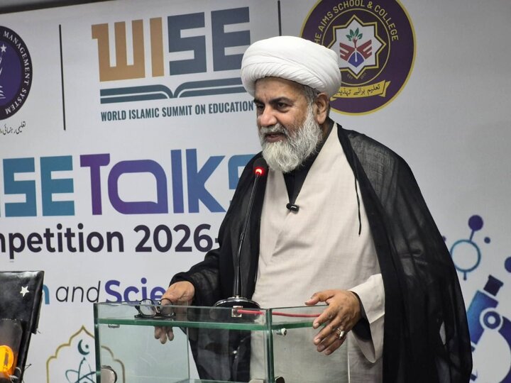 اسلام علم و آگہی کا دین ہے جو انسان کو کائنات میں غور و فکر اور تحقیق کی دعوت دیتا ہے، علامہ راجہ ناصر عباس جعفری