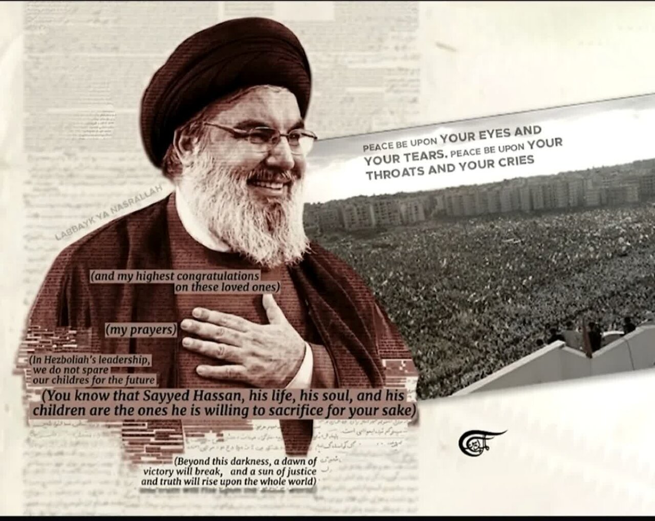 From the people, for the people: The bond with Sayyed Nasrallah