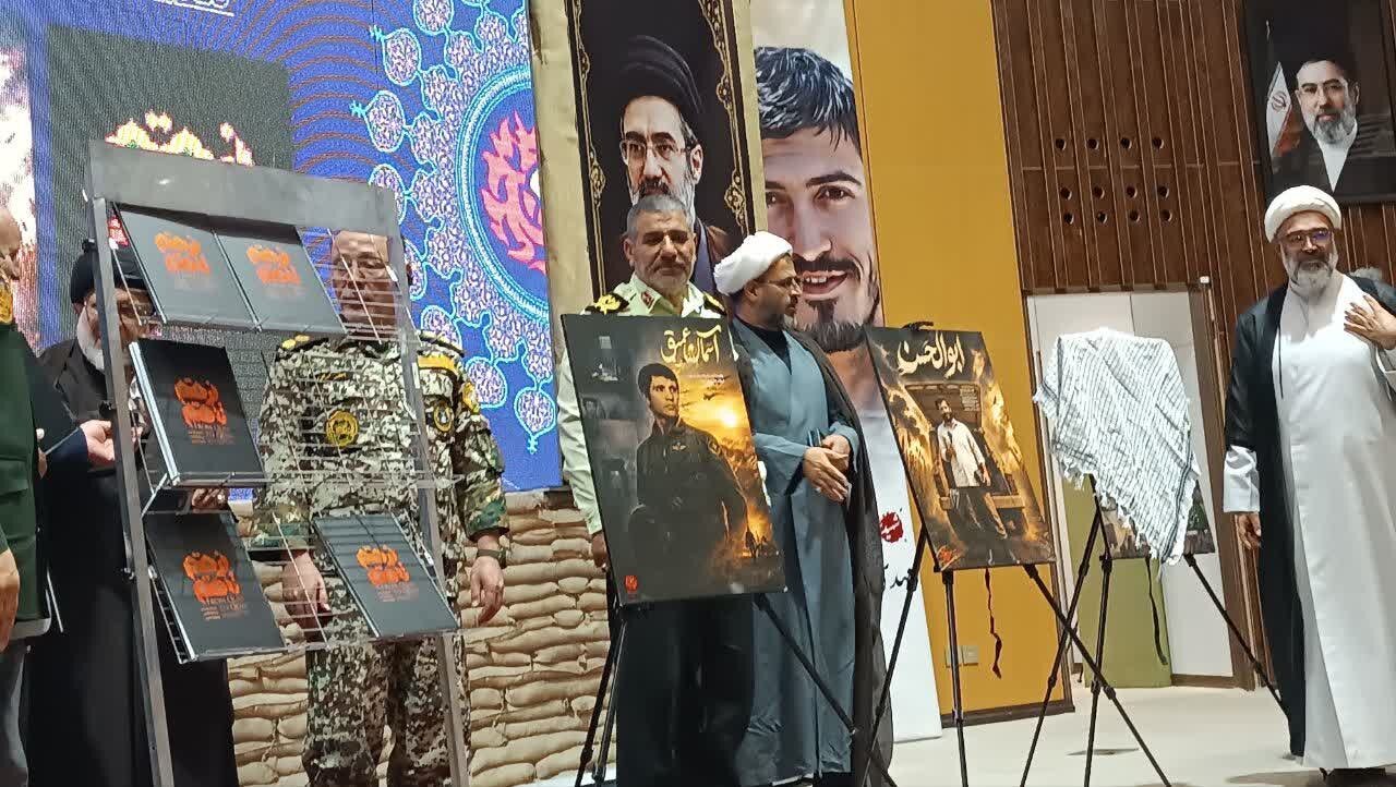 رونمایی از ۶ اثر هنری کنگره ملی شهدای استان قم / شهدا؛ چراغ راه نسل امروز