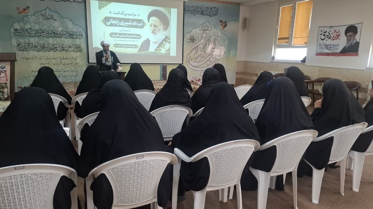 مرحوم آیت‌الله‌العظمی شبیری زنجانی از نوادر جهان اسلام بود/ عروج ایشان ضایعه‌ای جبران‌ناپذیر برای اسلام است