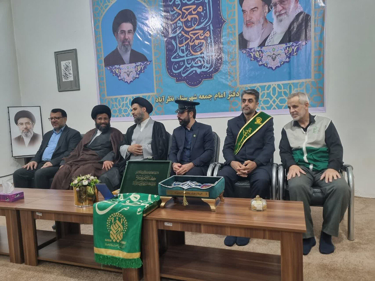پرچم حرم کریمه اهل بیت(س) به مدارس نظرآباد البرز رفت