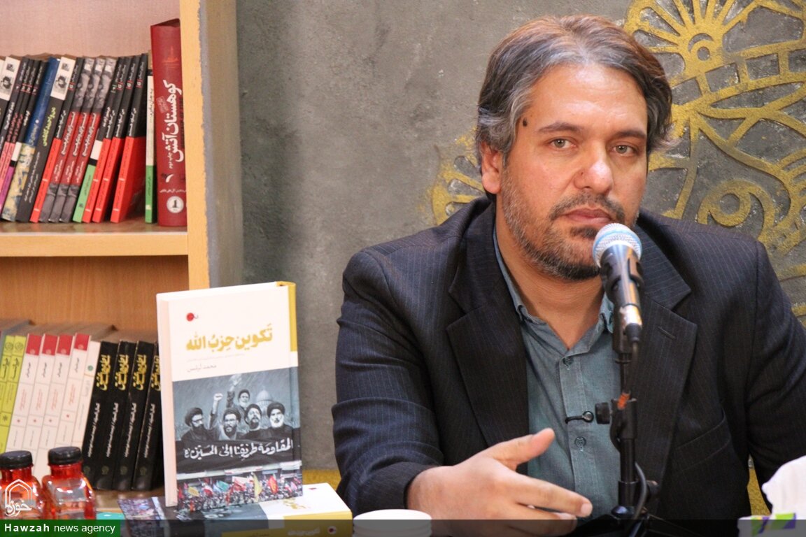 کتاب «تکوین حزبالله» روی میز نقد؛ زمینههای بومی مقاومت و نقش انقلاب اسلامی