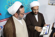 قم المقدسہ میں علماء کے خصوصی سرکاری وکیل کا حوزہ نیوز ایجنسی کا دورہ