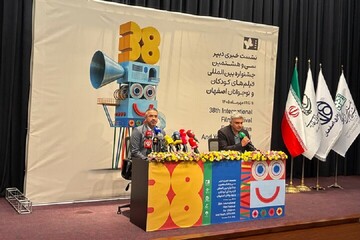 اکران آثار جشنواره برای کودکان بازمانده میناب برنامه‌ریزی شد