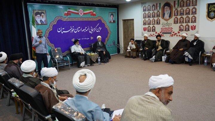 گردهمایی ائمه جمعه استان خوزستان
